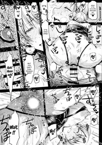 (C94) [Kaiki Nisshoku (Ayano Naoto)] Shukujo no Tashinami | The Lady's Taste (Girls und Panzer) [English] {Doujins.com}