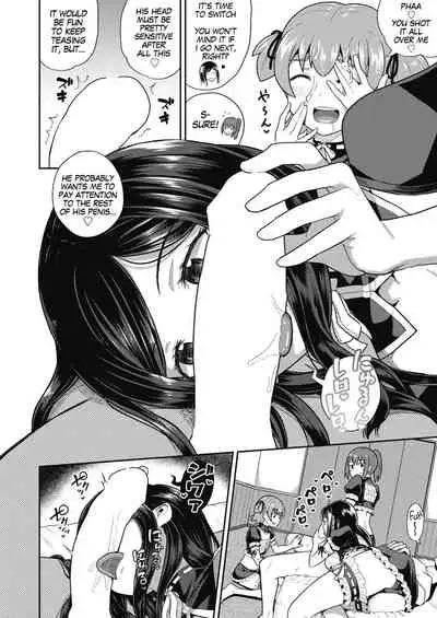 Osananajimi wa Ore no Senzoku Okuchi Maid | My Childhood Friend is my Personal Mouth Maid Ch. 1-6