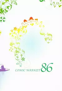 (C86) [Nanatsu no Kagiana (Nanakagi Satoshi)] ANA-RISE (Love live!) [English] {doujin-moe.us}