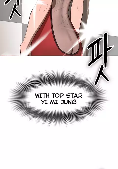 Refrain Love Ch.1-32