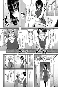 COMIC HOTMiLK 2014-12