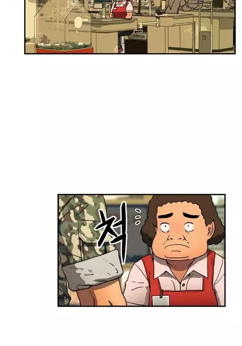 Refrain Love Ch.1-23