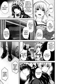 [Hiyoshi Hana] Kare to Imouto no Houteishiki | The Equation of Him and His Little Sister (COMIC Megastore 2012-08) [English] [The Lusty Lady Project]