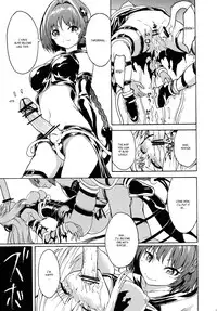 (C82) [Dairiseki (Hakaba)] Inyoku no Yami (To LOVE-Ru) [English] [simhauu]