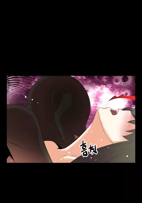 Love Parameter Ch.1-47