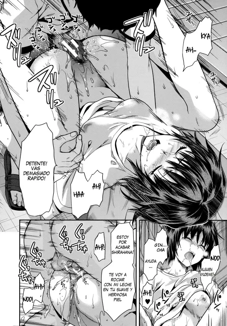 Zutto Suki Datta Ch. 1-4