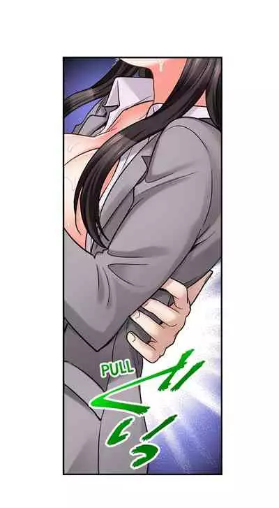 [Motika] Sex is Part of Undercover Agent’s Job? (Ch.1-45) [English]