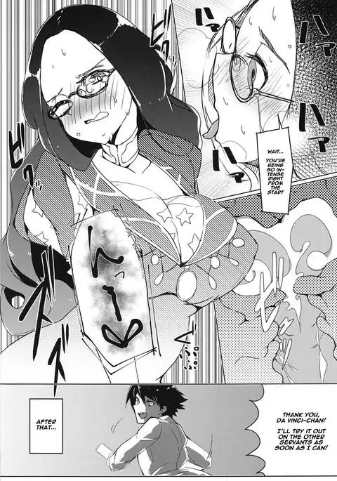 Enkaku Shasei de Maryoku Hokyuu