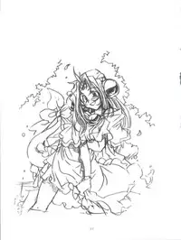 (C55) [Sairo Publishing (J. Sairo)] Slayers Parody 3 (Slayers)