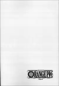 (C65) [KENIX (Ninnin!)] ORANGE PIE Vol.4 (One Piece) [English] [SaHa]