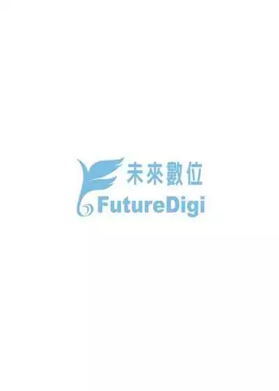 Isekai De Onnanoko No Onaneta Ga Mieru Nouryoku o Teniireta Ore Ga Sore Dake o Buki Ni Sekai Wo Sukuu!? | 異世界穿越後獲得作弊能力看得見女生自慰幻想的我靠這個當武器拯救了世界!?