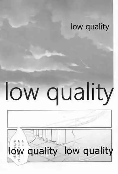 Time Travel Honeymoon 2