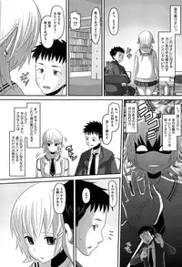 [Norakuro Nero] OtaPri - Princess of Otaku