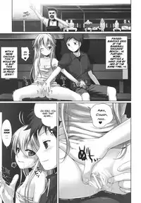 (C80) [40010 1-GO (40010 Shisakugata)] GOOD-BYE, SEISHUNPOINTS | GOOD-BYE, Adolescence Points (Denpa Onna to Seishun Otoko) [English]