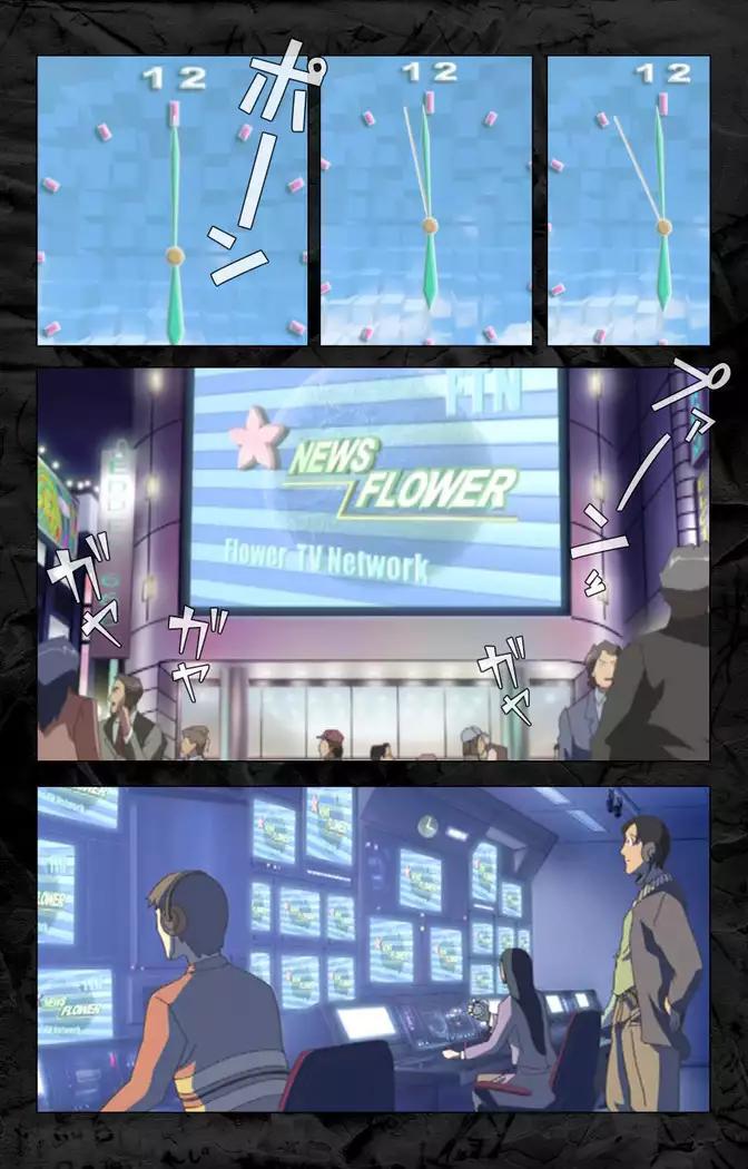 Hana no joshi-ana nyūsukyasuta Etsuko-sei de ikimasu! kanzenhan