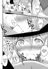 (Reitaisai 12) [Jackpot 64 (HAN)] Touhou Mureiden (Touhou Project) [English] [CGrascal]