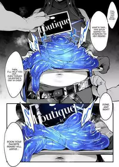 Jinkaku Haisetsu Valentine