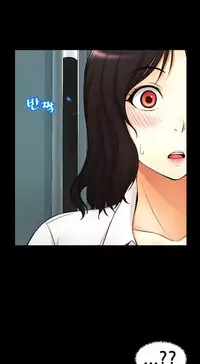 [Cave Bear] Mia's Tool Ch.0-3 (English) (Ongoing)