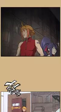 [Hong BanJang] Aharoo Ch.1-40 (English) (YoManga) (Ongoing)