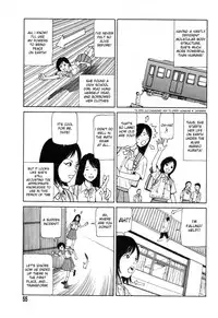 [Shintaro Kago] Supergirl Begins (English)