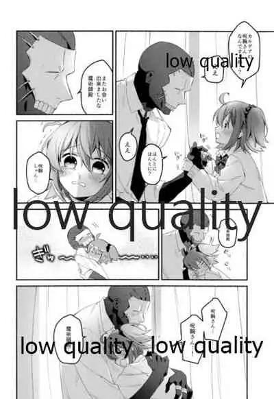 (C95) [Chicropokke (nabenco)] Moshimo no Yoake wa Anata no Tonari (Fate/Grand Order)