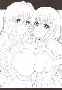 (C83) [Maniac Street (Sugaishi, Oono)] Dojikko Education (To LOVE-ru Darkness)
