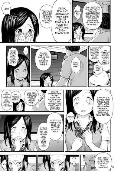 Doki Doki ❤ Ticket Challenge!