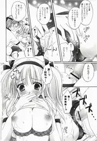 [Kanna Satsuki] Purupuru Hearts