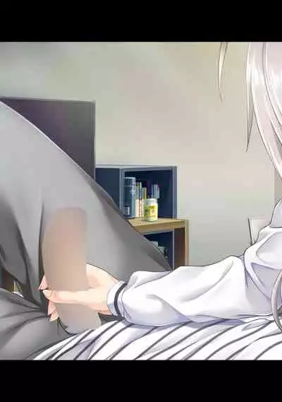 COMIC Ananga Ranga Vol. 56