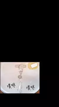 同居【chinese】1-15