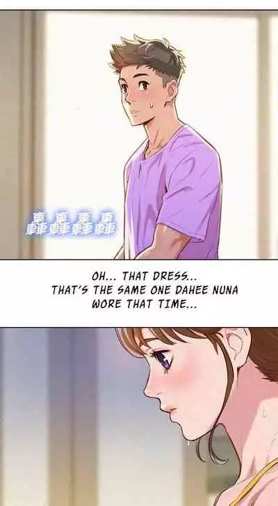 [Tharchog, Gyeonja] What do you Take me For? Ch.48/? [English] [Hentai Universe]