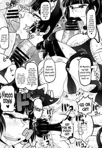 [Deep Valley] Meshibe to Oshibe to Tanetsuke to | Stamen and Pistil and Fertilization [English] =LWB=