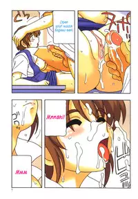 [O.RI] Office Life Ch.1 [English]