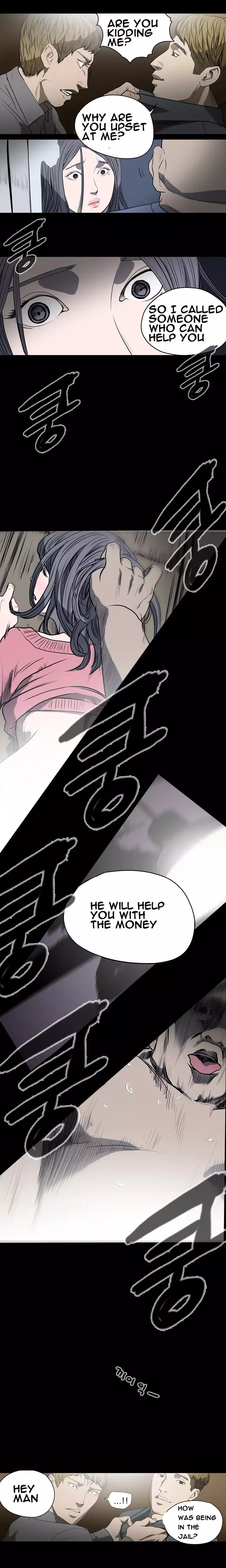 Kitsch | Disrespectful Bitch Ch. 1-64