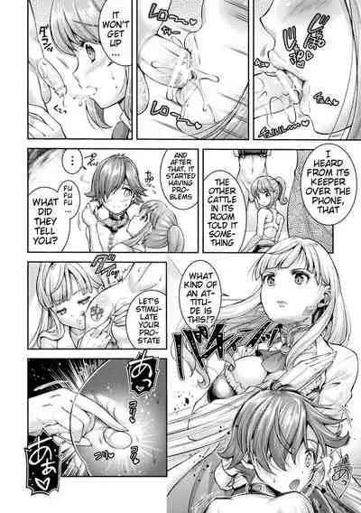 [SHUKO] A Day in the Life of Director Stella [English]