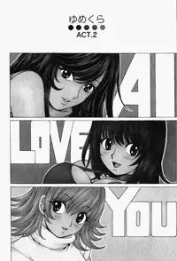 [Kuroiwa Yoshihiro] Happy Yumeclub