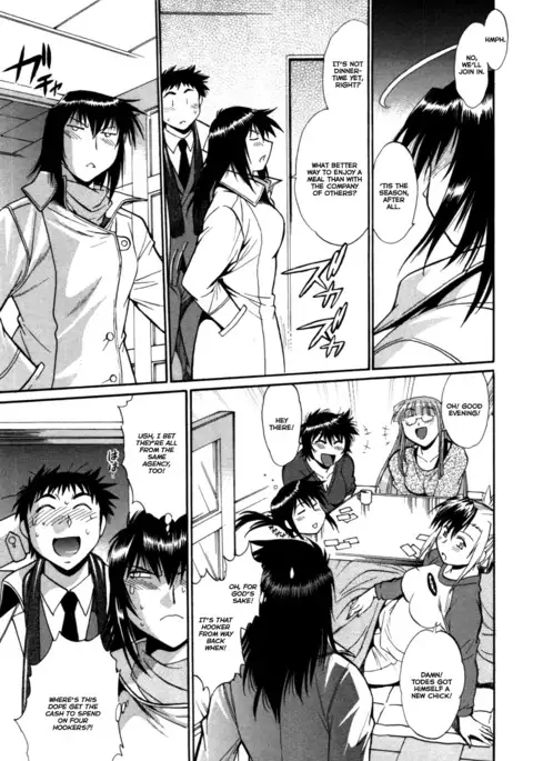 Kanojo de Ippai 3 Ch. 19-23