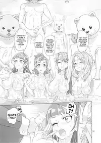 (C88) [Digital Accel Works (INAZUMA)] INAZUMA DEATHSTAR (Go! Princess PreCure) [English] [desudesu]