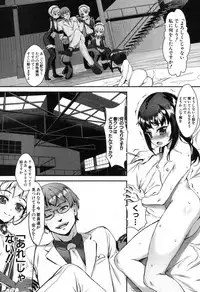 [Jairou]T.F.S. Training For Sex Ch. 1-3 + Chapter 4 Preview (Ongoing)