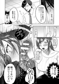 ANGEL Club 2018-05 [Digital]