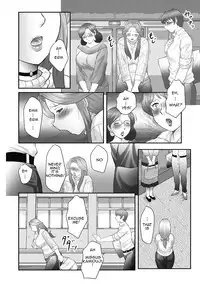 [Fuusen Club] Boshi no Susume | The advice of the mother and child [English] [Amoskandy]