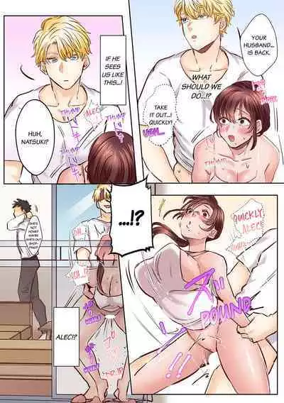 [Azumaya Manju] "Okusan no Ana, Ore no de Fusai de Agemasu ne?" Yokkyuu Fuman na Hitozuma ga Rinjin Ryuugakusei no XL Chinpo ni Ochiru made... 1-9 | An XXL Dick to Satisfy a Married Woman 1-9 (Complete) [English]