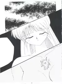 [SOMEDAY.S] Fight Jyuppatsu (Tonde Buurin, Ah! My Goddess)