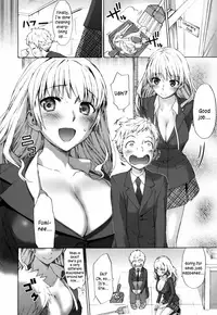 [Wamusato Haru] Sankakukan [English] [Kusanyagi + Carstairs + Wrathkal + Ero-Otoko]