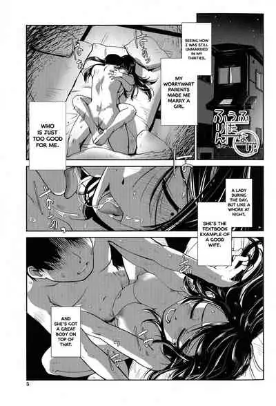 Futanari Yodoushi Hatsujou-ki