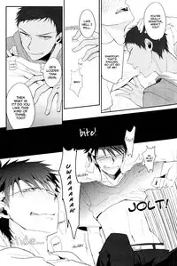 (Shadow Trickster 3) [Diego (Mano)] Dont you have an aptitude for this? (Kuroko no Basuke) [English]