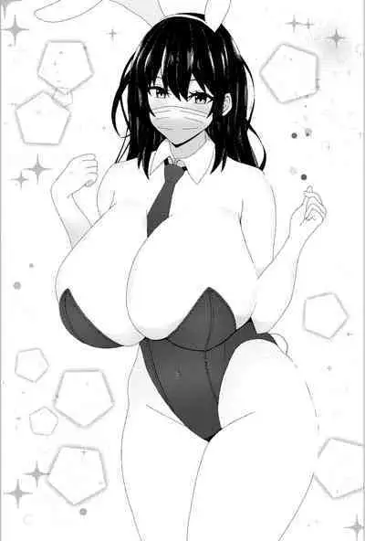 同人AVを撮影するカップル