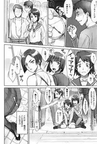 COMIC Anthurium 2016-07