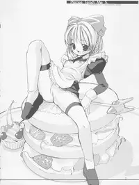 [Chokudoukan (MARCY Dog, Hormone Koijirou)] Please Teach Me 5 (CardCaptor Sakura) [2004-01-31]