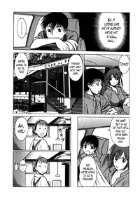 [Nozomu Tamaki] Anego 2 Ch. 10-12 [English] [Lazarus H]